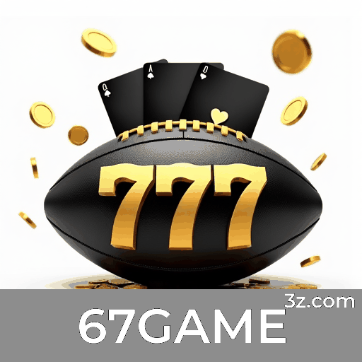 67GAME Logo